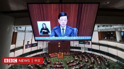 2024香港|香港施政報告2024：承諾公屋輪候縮短至四年半及「。